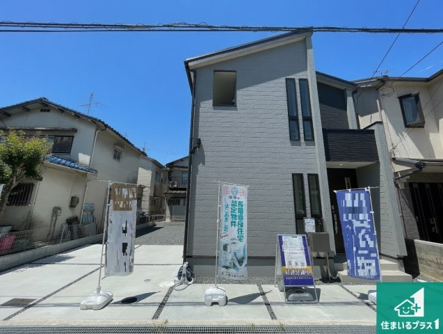 ★5(土)6(日)現地見学可能！★八幡市八幡双栗　限定1邸の外観|安心の10年保証！外観を美しく保ち、雨水で汚れを落とします！気になることがありましたら、お気軽にお問い合わせください！