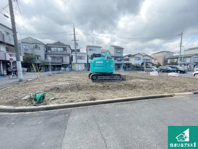 高槻市栄町　売土地