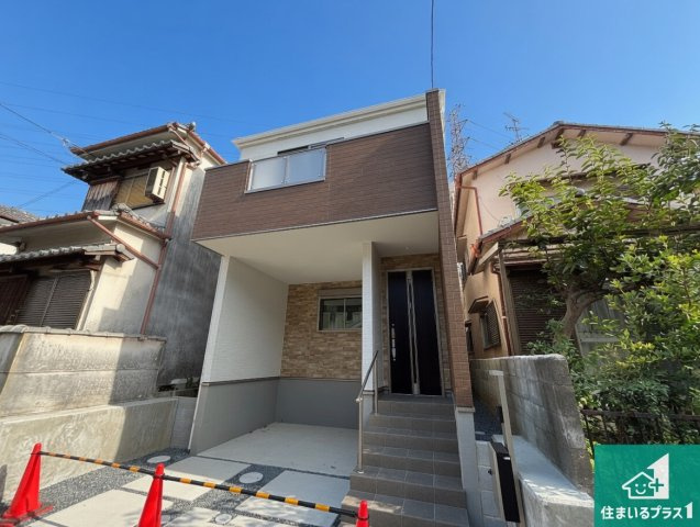 29日(土)30日(日)現地ご見学可能！　高槻市西冠　限定1邸の外観|お客様に長く安心して住んでいだだける事にこだわった家づくり！住んでからのアフターサービスにもしっかりと取り組んでいます！