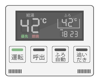 ★亀岡市篠町篠上西裏　新築一戸建ての発電・温水設備|給湯器リモコン（LDK側）ボタン一つでお風呂のお湯はり・追い炊き可能！便利な呼び出し機能付き！表示文字が大きく読みやすい有機ＥＬを採用！どの角度からも見やすくなっています。