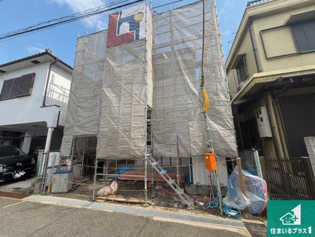 羽曳野市翠鳥園　第1期　新築一戸建て
