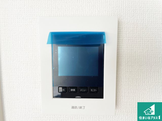★宇治市大久保町上ノ山　第1期　新築一戸建ての防犯設備|カラーモニターインターホン！声だけでなく来訪者の姿や顔がモニターで確認できるので、小さなお子様がいらっしゃるご家庭でも安心できます！