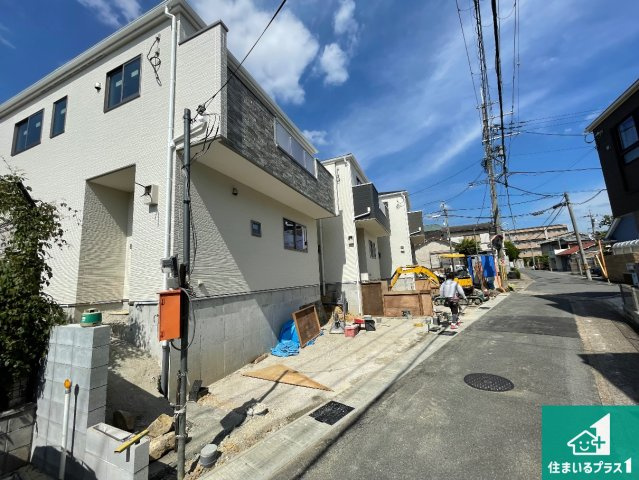 ★宇治市大久保町上ノ山　第1期　新築一戸建ての前面道路含む現地写真|周辺は落ち着いた街並みの住宅地！子育てがしやすい住環境です！まだ未完成ですが、現地でしかわからない事もございます。是非一度ご覧ください。