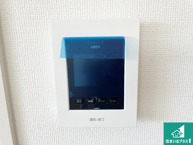 ★宇治市大久保町上ノ山　第1期　新築一戸建ての防犯設備|カラーモニターインターホン！声だけでなく来訪者の姿や顔がモニターで確認できるので、小さなお子様がいらっしゃるご家庭でも安心できます！