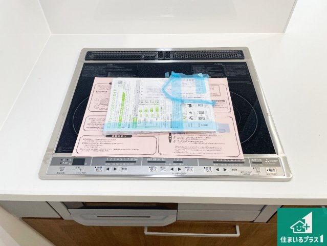 ★宇治市大久保町上ノ山　第1期　新築一戸建ての設備|火を使わないので、安心なＩＨコンロ！でこぼこが無い構造なので、掃除もしやすく清潔に保てます！