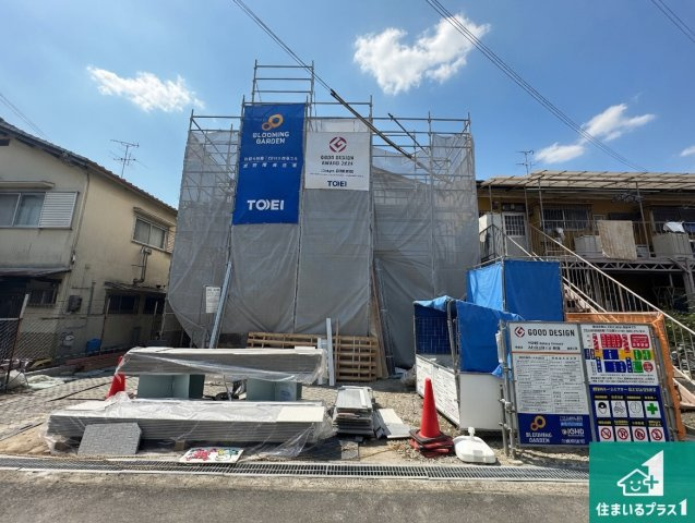 奈良市南京終町　新築一戸建て