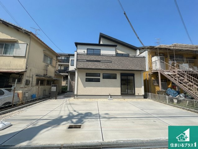奈良市南京終町　新築一戸建て