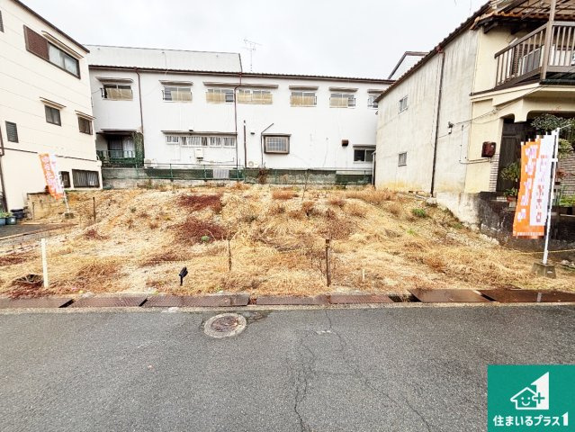 枚方市藤阪元町　第2期　売土地