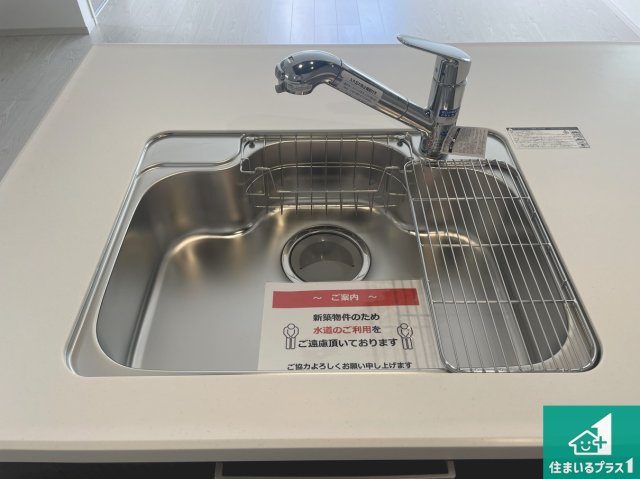 ★大津市雄琴　第1期　新築一戸建てのその他|洗い物も楽にできる、広々シンク！