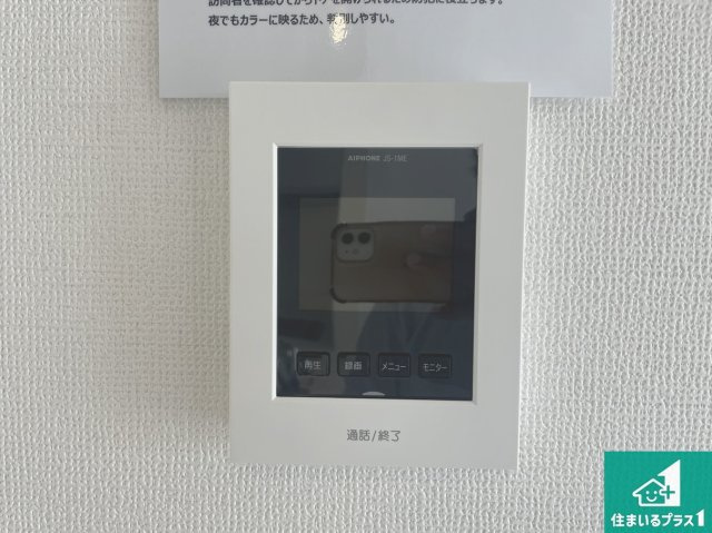 ★5(土)6(日)現地見学可能！★大津市雄琴　全4邸の防犯設備|カラーモニターインターホン！声だけでなく来訪者の姿や顔がモニターで確認できるので、小さなお子様がいらっしゃるご家庭でも安心できます！