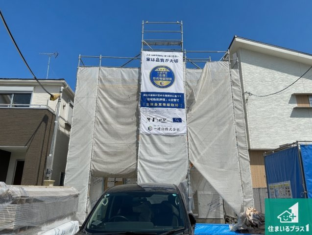 1(土)2(日)現地案内可能！　磯城郡田原本町　限定1邸