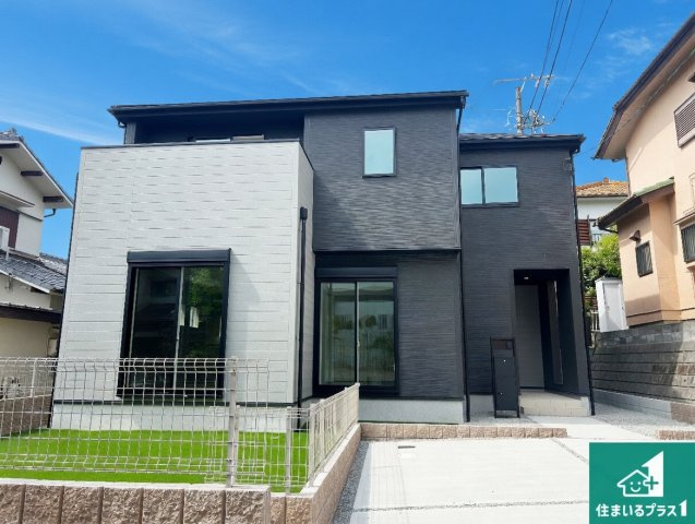 1日(土)2日(日)現地見学可能！神戸市北区広陵町　限定1邸