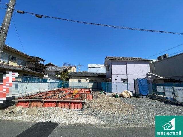 南丹市園部町本町　新築一戸建て