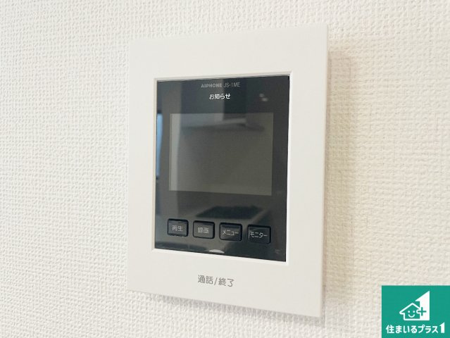 ★1(土)2(日)現地見学可能！★京都市上京区戍亥町　限定1邸の防犯設備|カラーモニターインターホン！声だけでなく来訪者の姿や顔がモニターで確認できるので、小さなお子様がいらっしゃるご家庭でも安心できます！