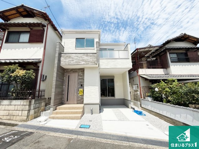 5(土)6(日)現地説明会！◆富田林市寿町　限定1邸の外観|安心の10年保証！外観を美しく保ち、雨水で汚れを落とします！気になることがありましたら、お気軽にお問い合わせください！