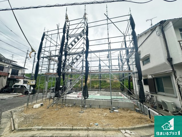 大阪狭山市東野中　第1期　新築一戸建て