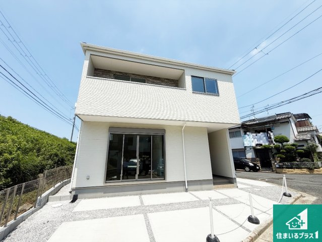 5(土)6(日)現地説明会！◆大阪狭山市東野中　限定1邸の外観|安心の10年保証！外観を美しく保ち、雨水で汚れを落とします！気になることがありましたら、お気軽にお問い合わせください！