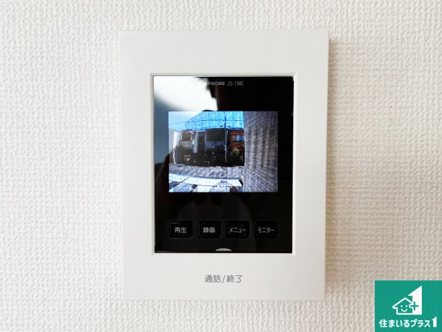 東大阪市南上小阪　第1期　新築一戸建ての設備|カラーモニターインターホン！声だけでなく来訪者の姿や顔がモニターで確認できるので、小さなお子様がいらっしゃるご家庭でも安心できます！