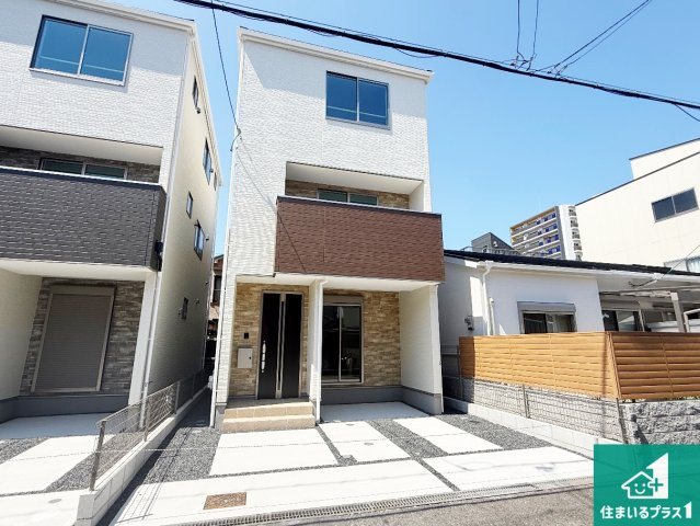 東大阪市南上小阪　第1期　新築一戸建ての外観|お客様に長く安心して住んでいだだける事にこだわった家づくり！住んでからのアフターサービスにもしっかりと取り組んでいます！