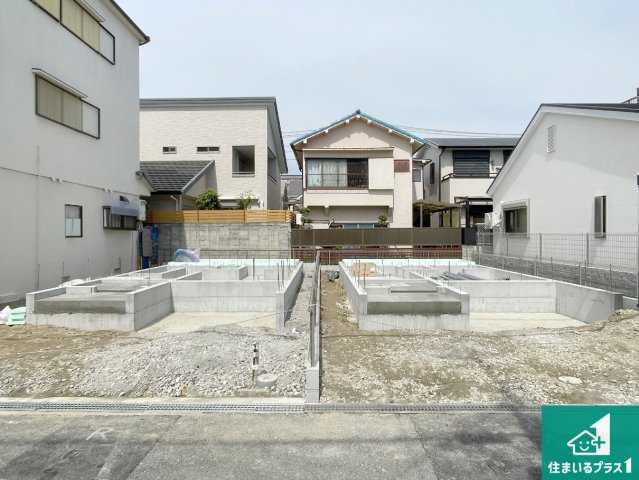 東大阪市南上小阪　第1期　新築一戸建て