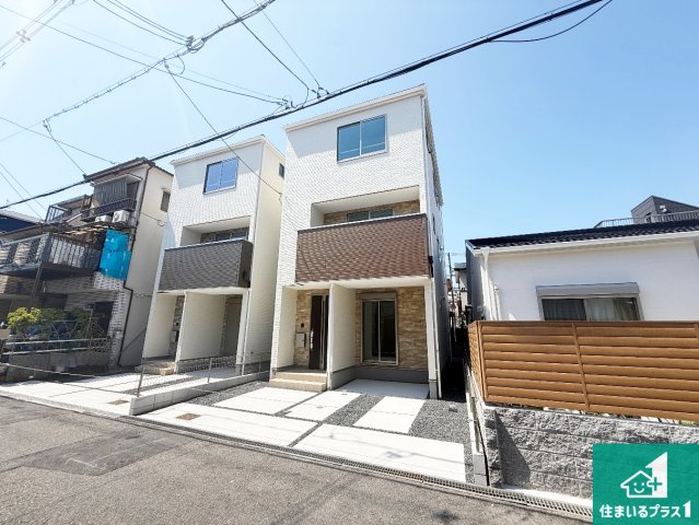 東大阪市南上小阪　第1期　新築一戸建ての外観|安心の10年保証！外観を美しく保ち、雨水で汚れを落とします！気になることがありましたら、お気軽にお問い合わせください！