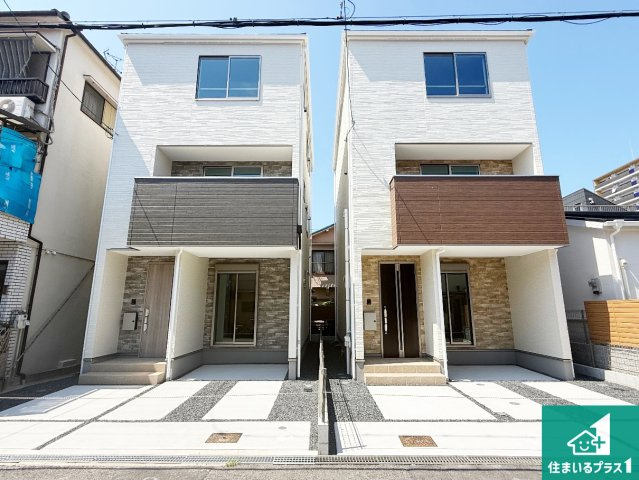 東大阪市南上小阪　第1期　新築一戸建て