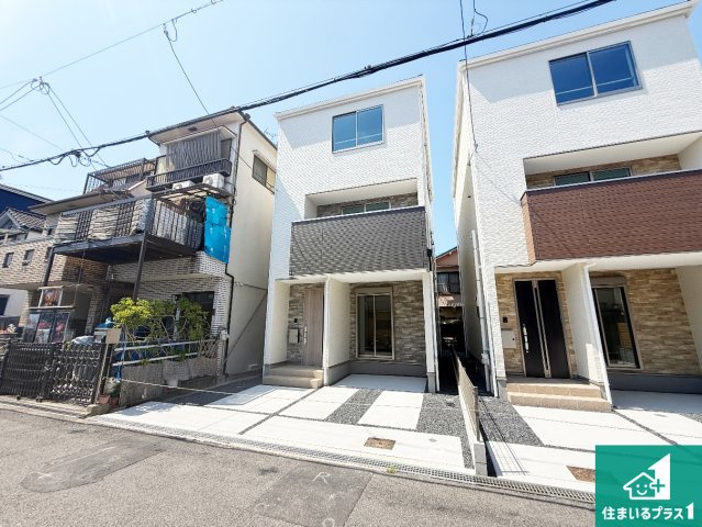 東大阪市南上小阪　第1期　新築一戸建ての外観|安心の10年保証！外観を美しく保ち、雨水で汚れを落とします！気になることがありましたら、お気軽にお問い合わせください！