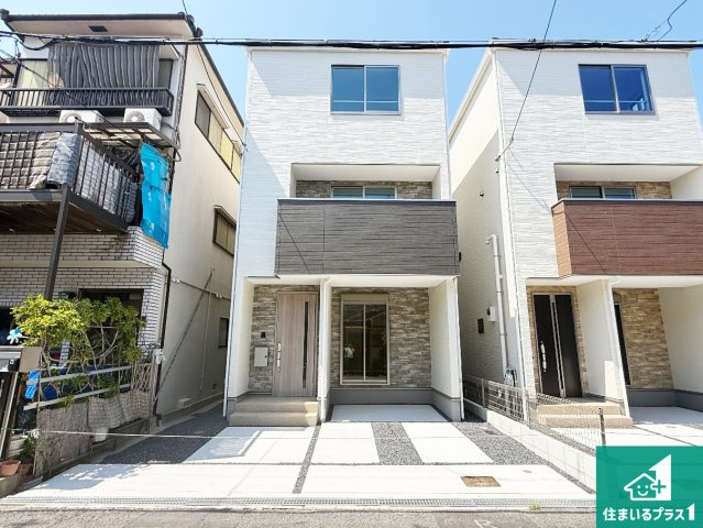 東大阪市南上小阪　第1期　新築一戸建ての外観|安心の10年保証！外観を美しく保ち、雨水で汚れを落とします！気になることがありましたら、お気軽にお問い合わせください！