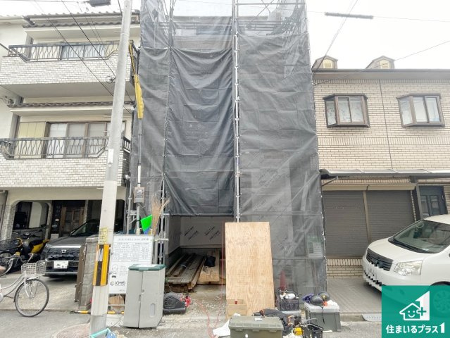 東大阪市荒川　新築一戸建て