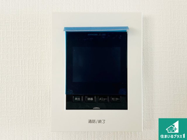 1(土)2(日)現地説明会！◆高石市綾園　全3邸の防犯設備|カラーモニターインターホン！声だけでなく来訪者の姿や顔がモニターで確認できるので、小さなお子様がいらっしゃるご家庭でも安心できます！