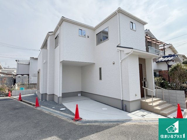 25(土)26(日)29(祝)現地説明会　交野市幾野　限定1邸