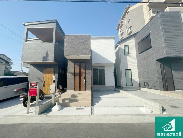 25(土)26(日)29(祝)現地説明会　尼崎市立花町　限定1邸