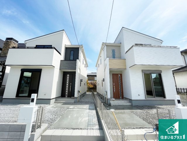 25(土)26(日)29(祝)現地説明会　北葛城郡河合町高塚台　全2邸