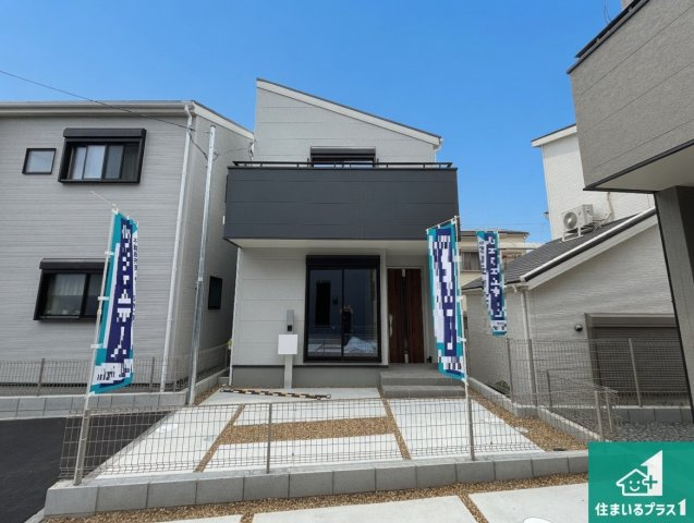 1日(土)2日(日)現地見学可能！茨木市上野町　第7期　新築一戸建て