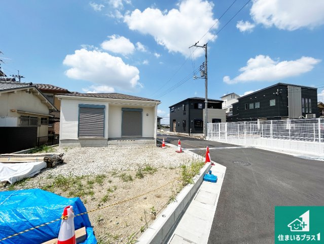 1(土)2(日)現地案内可能！　大和高田市西坊城　全3邸　の外観|どんな些細な事でもご相談ください。
