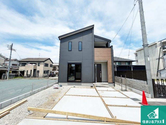 22(土)～23(日)現地案内可能！　大和高田市西坊城　全3邸　