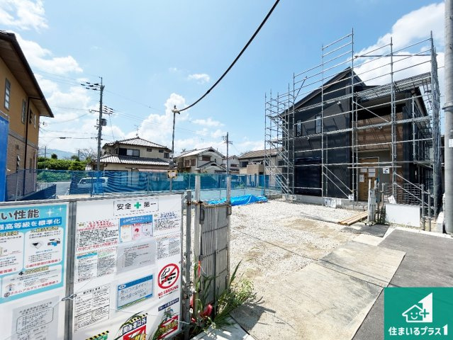 1(土)2(日)現地案内可能！　大和高田市西坊城　全3邸　の外観|お近くの同じ売主さんが建築したお家をご案内致します。実際に使われている設備をご覧ください。