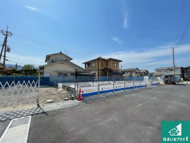 大和高田市西坊城　第9期　新築一戸建て