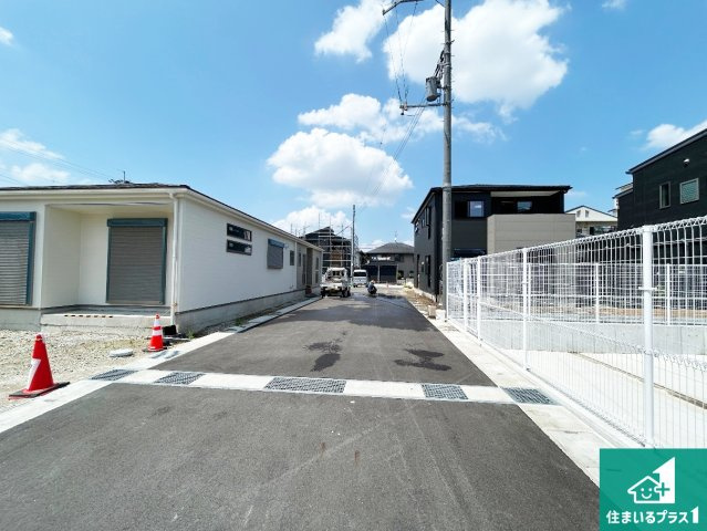 大和高田市西坊城　第9期　新築一戸建て