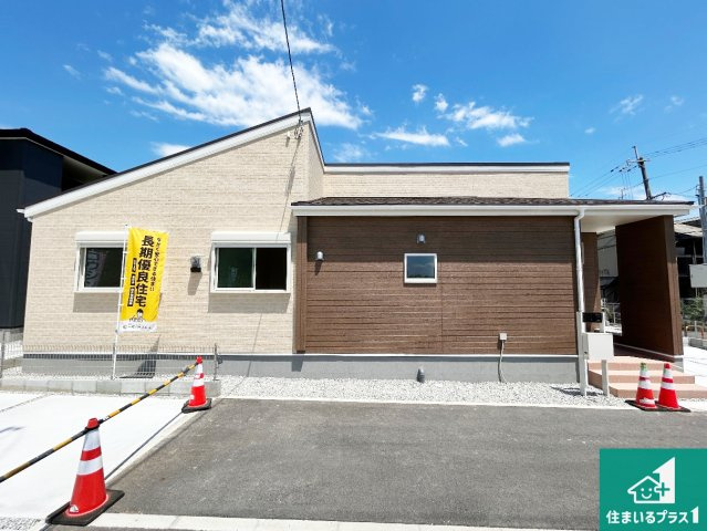 ●天理市丹波市町　第3期　新築一戸建ての外観|安心の10年保証！外観を美しく保ち、雨水で汚れを落とします！気になることがありましたら、お気軽にお問い合わせください！