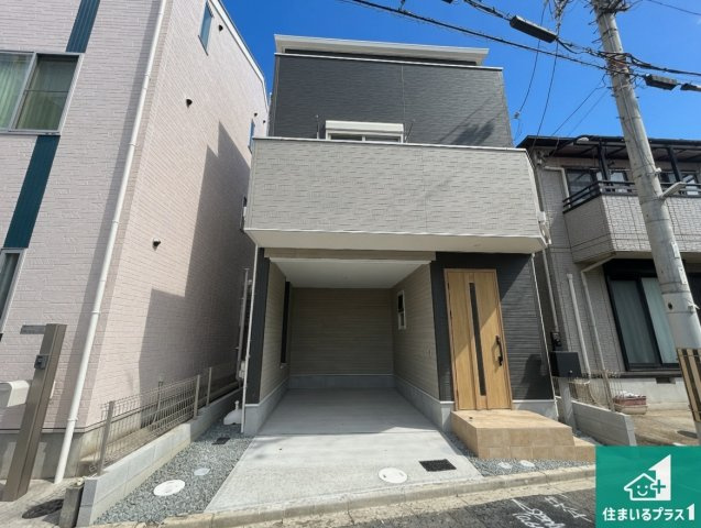 1(土)2(日)現地説明会！◆堺市東区南野田　限定1邸の外観|安心の10年保証！外観を美しく保ち、雨水で汚れを落とします！気になることがありましたら、お気軽にお問い合わせください！