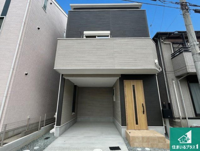 29(土)30(日)現地説明会！◆堺市東区南野田　限定1邸の外観|安心の10年保証！外観を美しく保ち、雨水で汚れを落とします！気になることがありましたら、お気軽にお問い合わせください！
