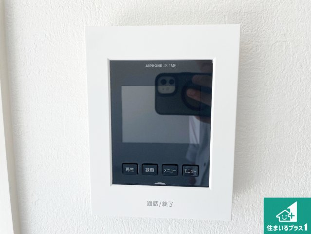 ★29(土)30(日)現地見学可能！★京都市伏見区醍醐南里町　全2邸の防犯設備|カラーモニターインターホン！声だけでなく来訪者の姿や顔がモニターで確認できるので、小さなお子様がいらっしゃるご家庭でも安心できます！