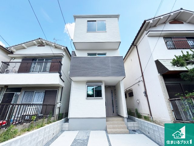寝屋川市国松町　第1期　新築一戸建て