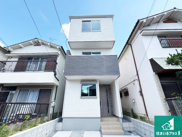 ■寝屋川市国松町　第1期　新築一戸建ての外観|安心の10年保証！外観を美しく保ち、雨水で汚れを落とします！気になることがありましたら、お気軽にお問い合わせください！