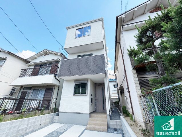 ■寝屋川市国松町　第1期　新築一戸建ての外観|安心の10年保証！外観を美しく保ち、雨水で汚れを落とします！気になることがありましたら、お気軽にお問い合わせください！