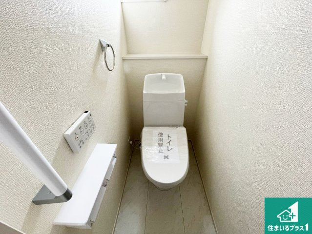 ★1(土)2(日)現地見学可能！★彦根市大藪町　全2邸のトイレ|ウォシュレット付き！