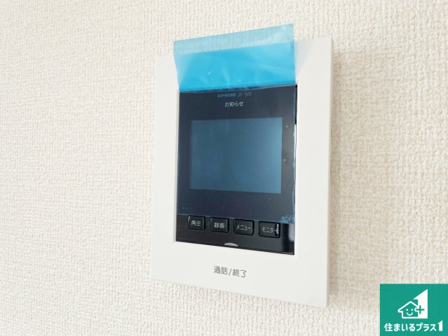 ★1(土)2(日)現地見学可能！★彦根市大藪町　全2邸の防犯設備|カラーモニターインターホン！声だけでなく来訪者の姿や顔がモニターで確認できるので、小さなお子様がいらっしゃるご家庭でも安心できます！