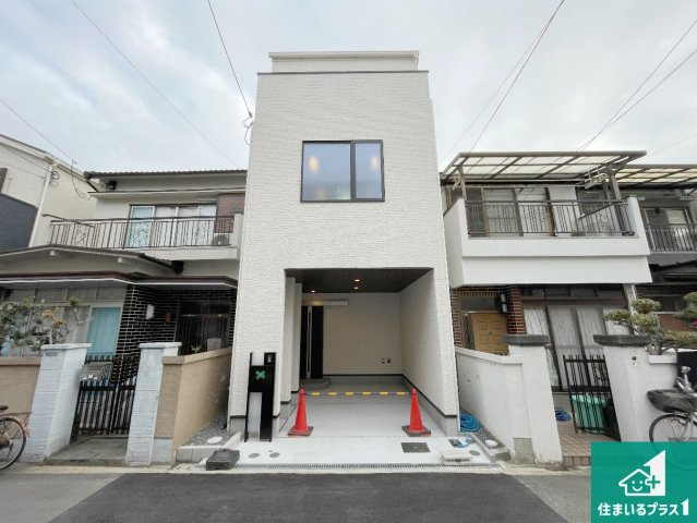 16(土)17(日)現地説明会　東大阪市花園東町　限定1邸