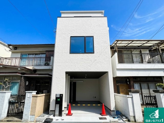 20日(土)21日(日)現地説明会　東大阪市花園東町　限定1邸